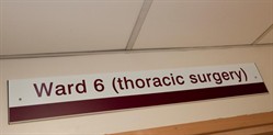 Entrance sign