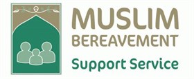 muslim bereavement support